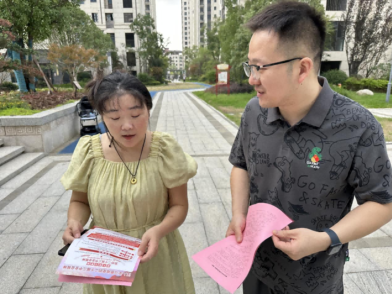 糖果派对官网-追求康健,你我一起生长