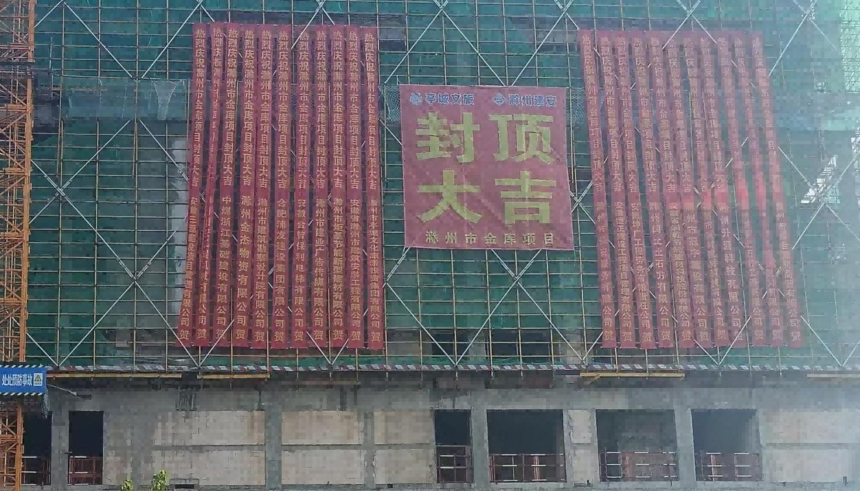 糖果派对官网-追求康健,你我一起生长