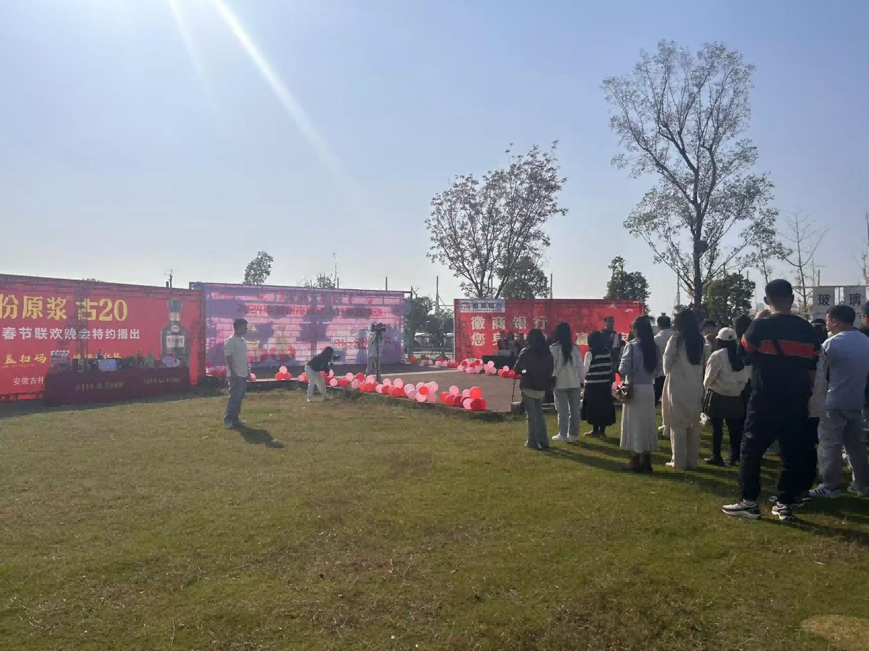 糖果派对官网-追求康健,你我一起生长