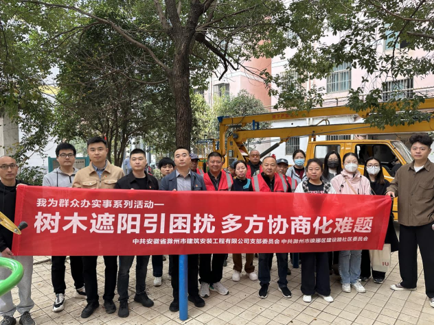 糖果派对官网-追求康健,你我一起生长