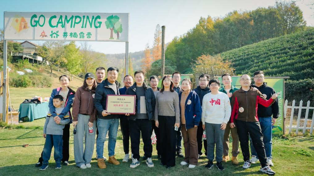 糖果派对官网-追求康健,你我一起生长