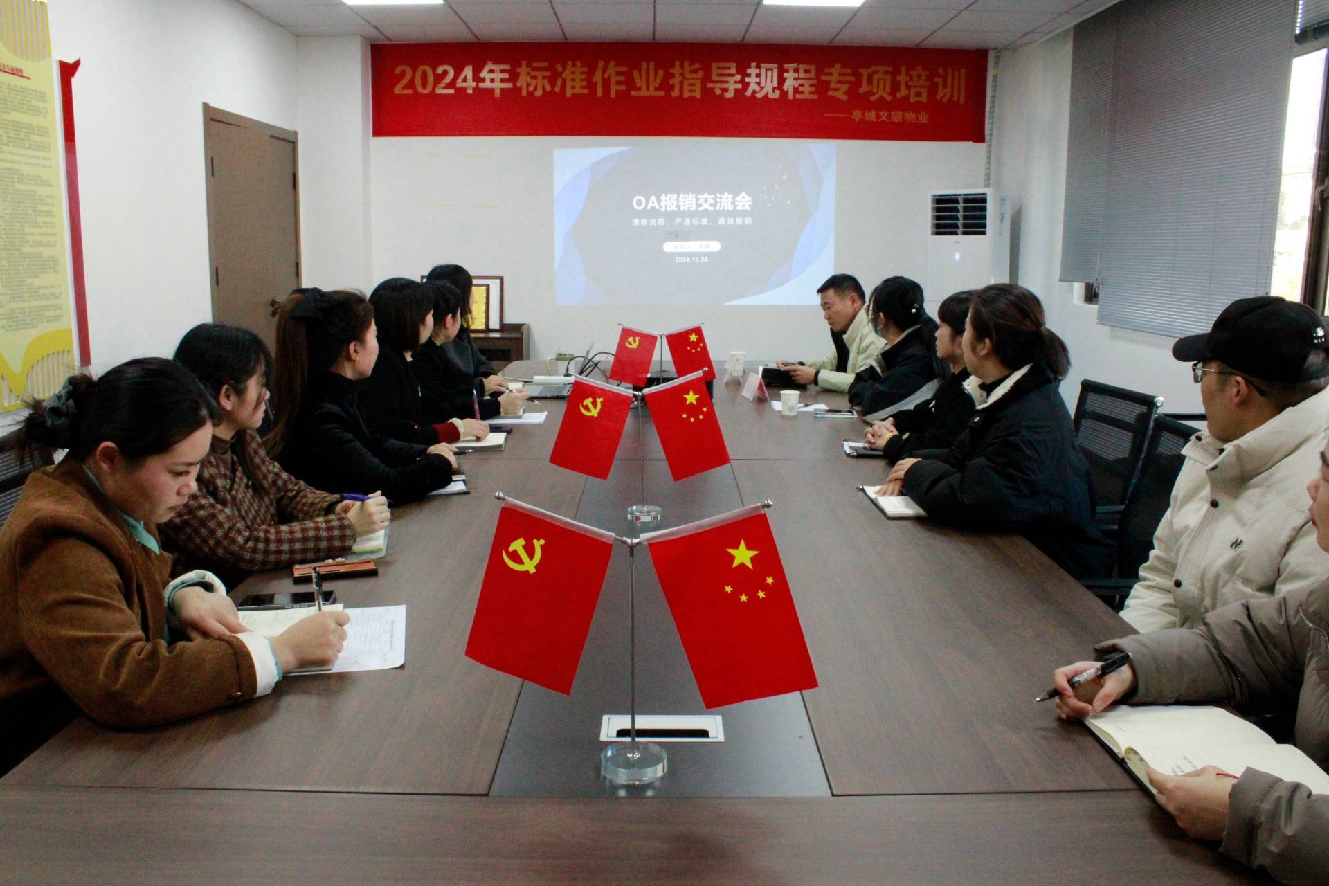 糖果派对官网-追求康健,你我一起生长