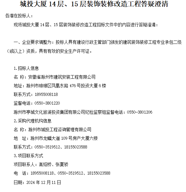 糖果派对官网-追求康健,你我一起生长