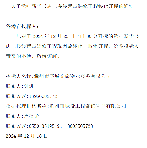 糖果派对官网-追求康健,你我一起生长