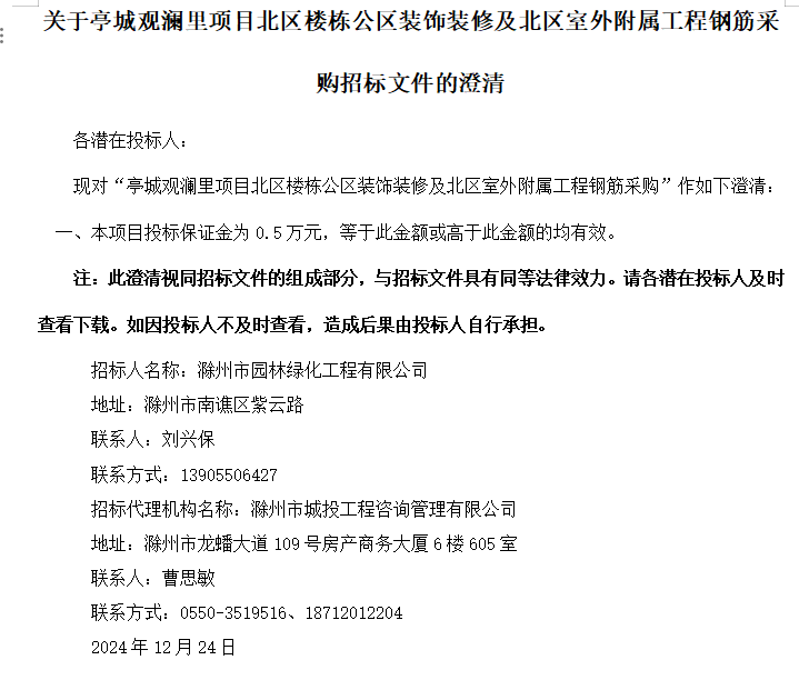 糖果派对官网-追求康健,你我一起生长