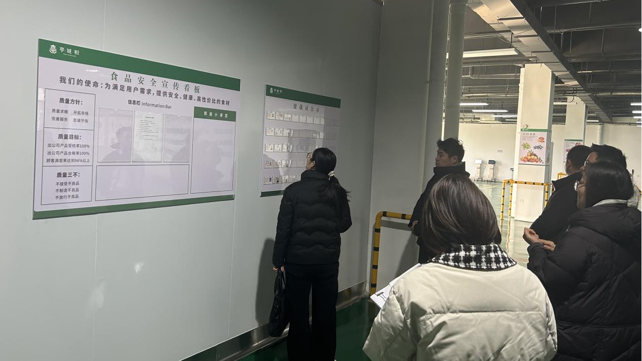 糖果派对官网-追求康健,你我一起生长