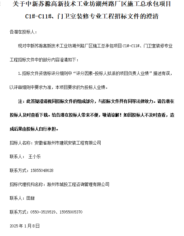 糖果派对官网-追求康健,你我一起生长