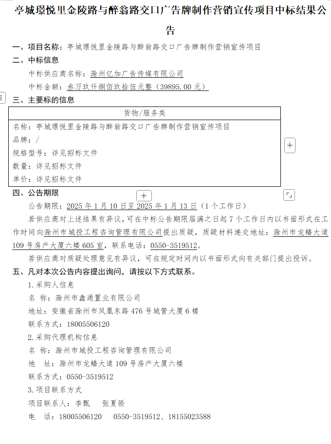 糖果派对官网-追求康健,你我一起生长