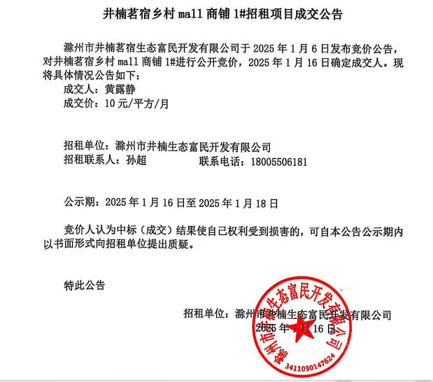 糖果派对官网-追求康健,你我一起生长