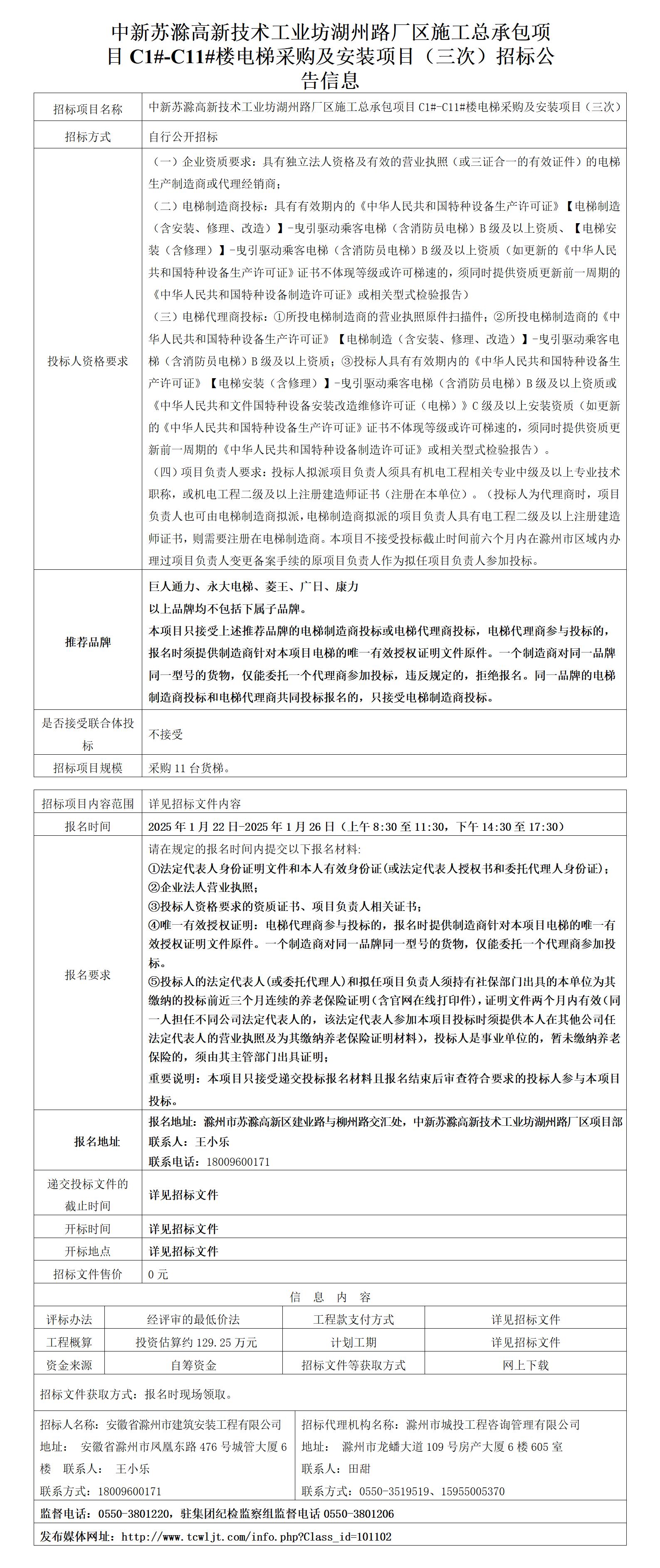 糖果派对官网-追求康健,你我一起生长