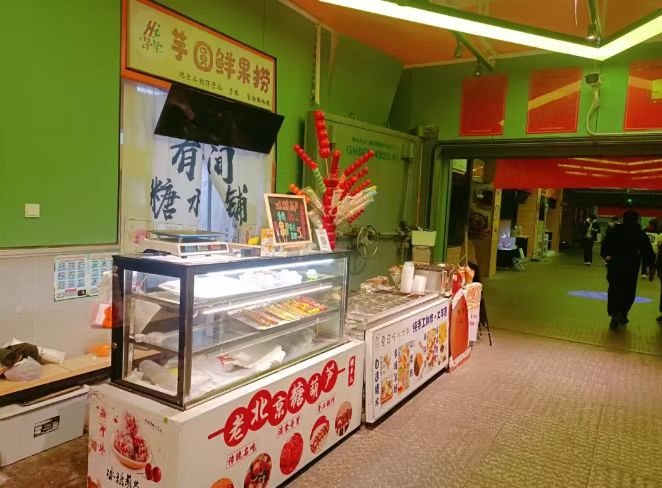 糖果派对官网-追求康健,你我一起生长