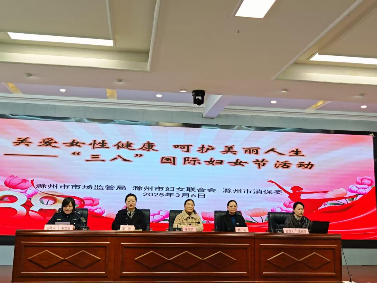 糖果派对官网-追求康健,你我一起生长