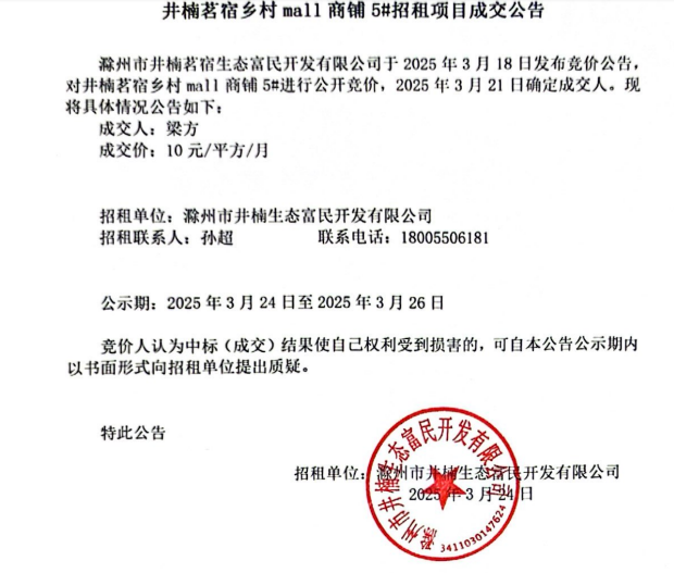 糖果派对官网-追求康健,你我一起生长