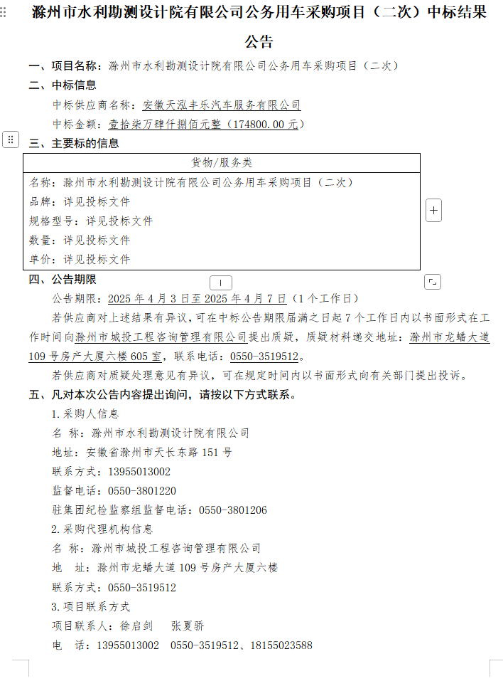 糖果派对官网-追求康健,你我一起生长