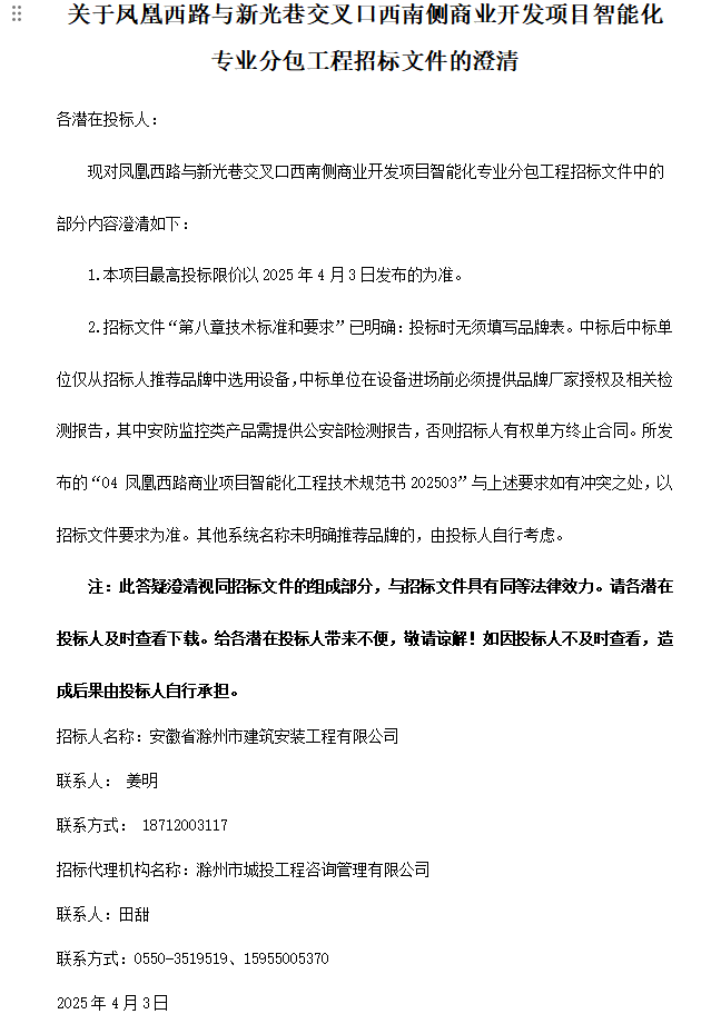 糖果派对官网-追求康健,你我一起生长