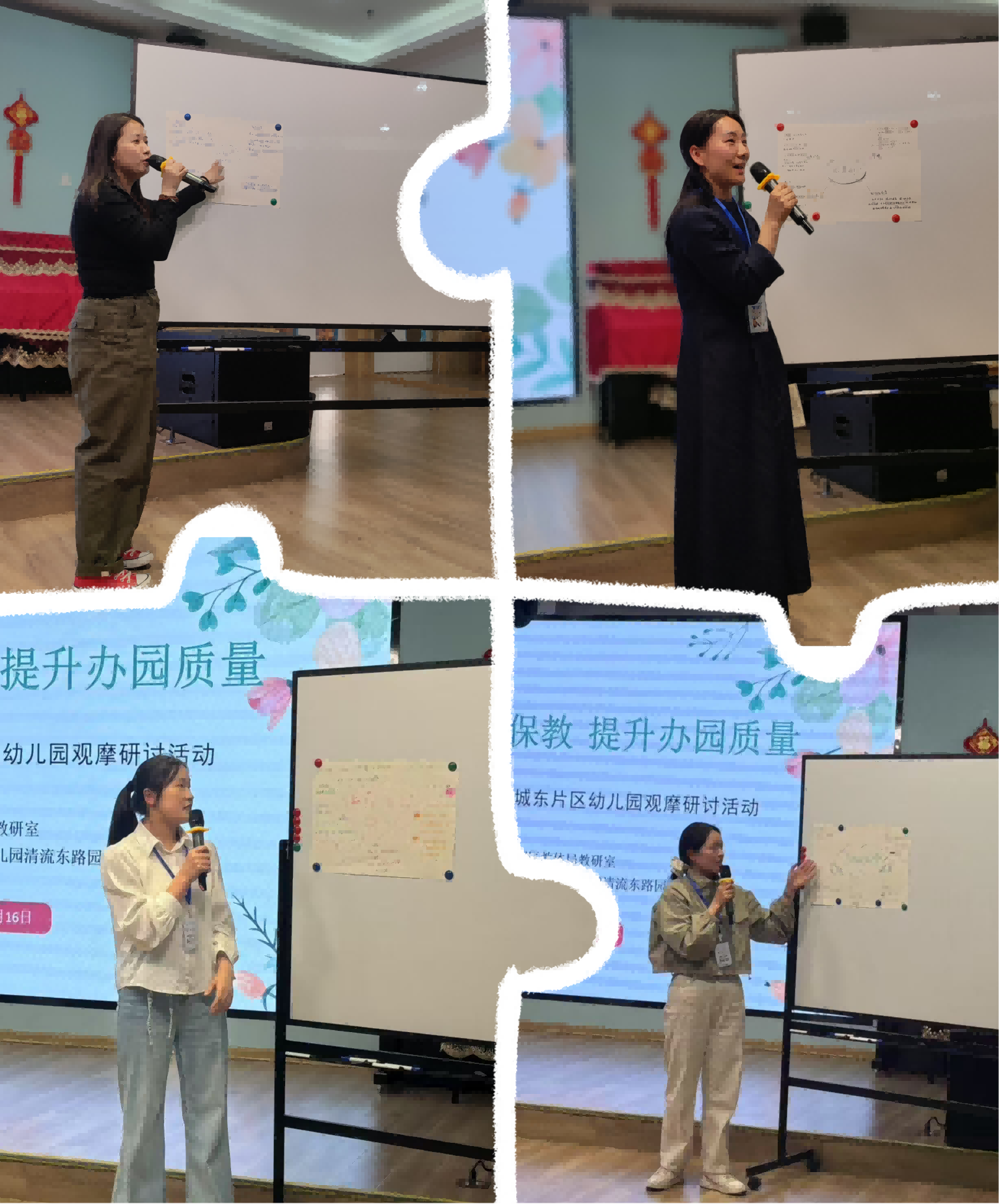 糖果派对官网-追求康健,你我一起生长