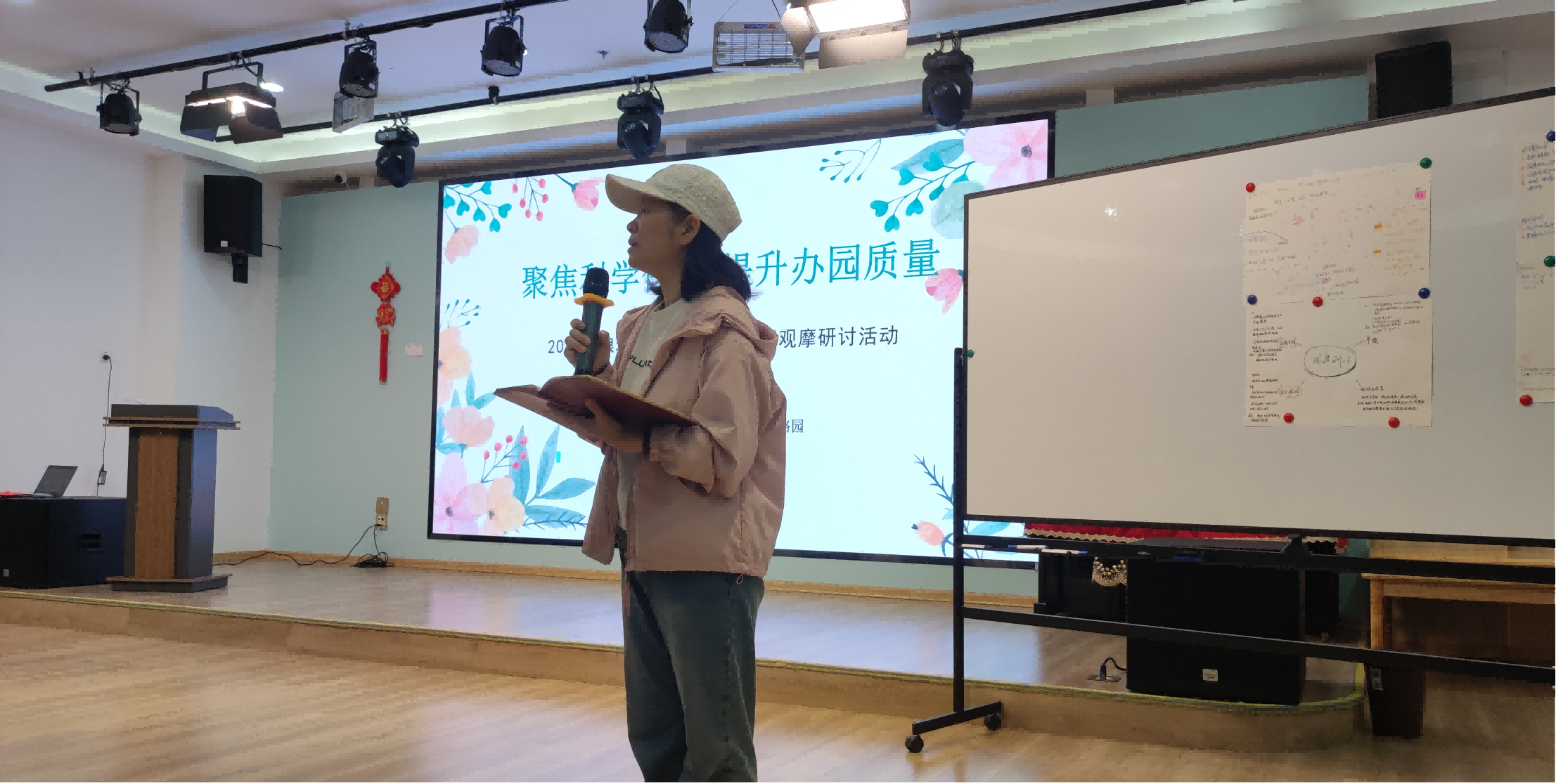 糖果派对官网-追求康健,你我一起生长