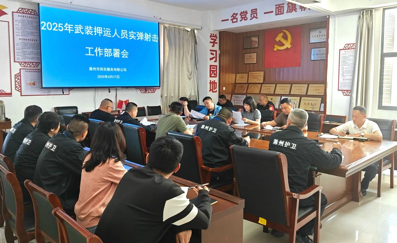 糖果派对官网-追求康健,你我一起生长