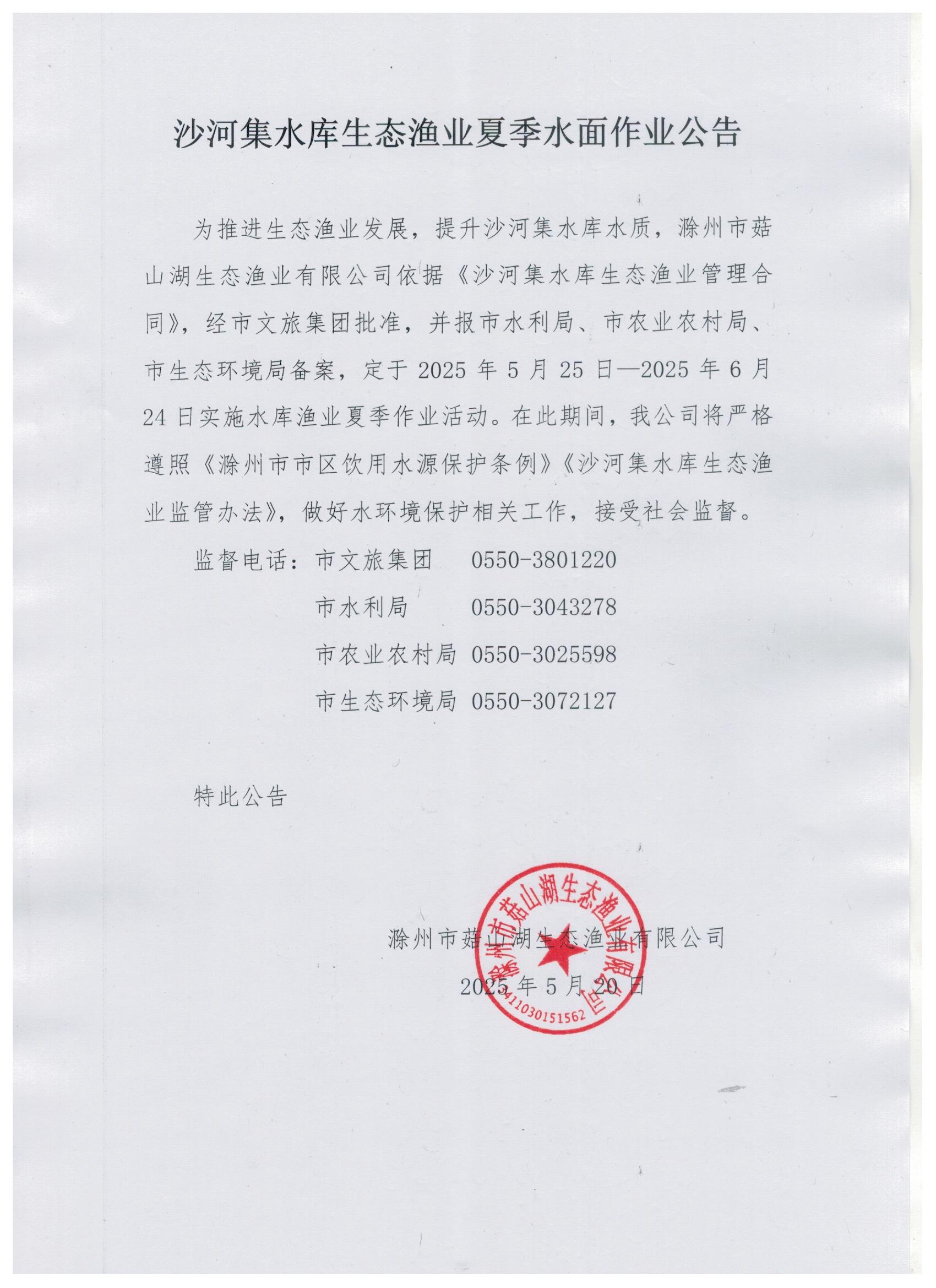 糖果派对官网-追求康健,你我一起生长