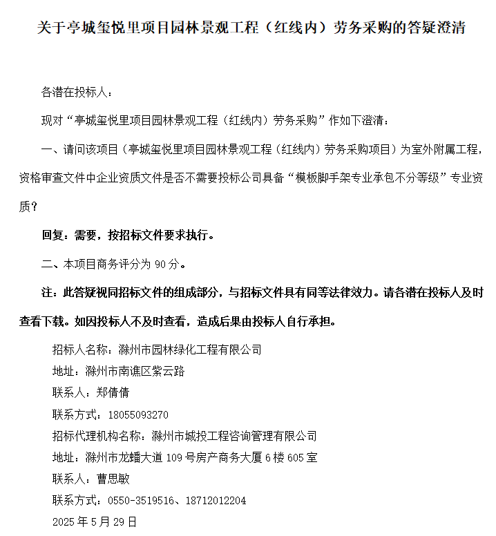 糖果派对官网-追求康健,你我一起生长