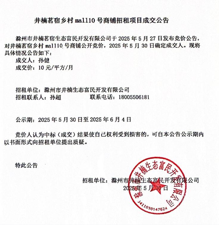 糖果派对官网-追求康健,你我一起生长