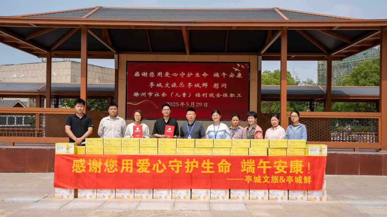 糖果派对官网-追求康健,你我一起生长