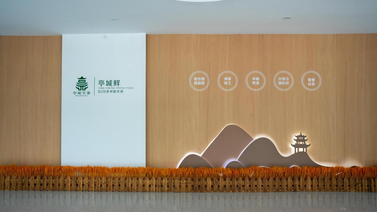 糖果派对官网-追求康健,你我一起生长