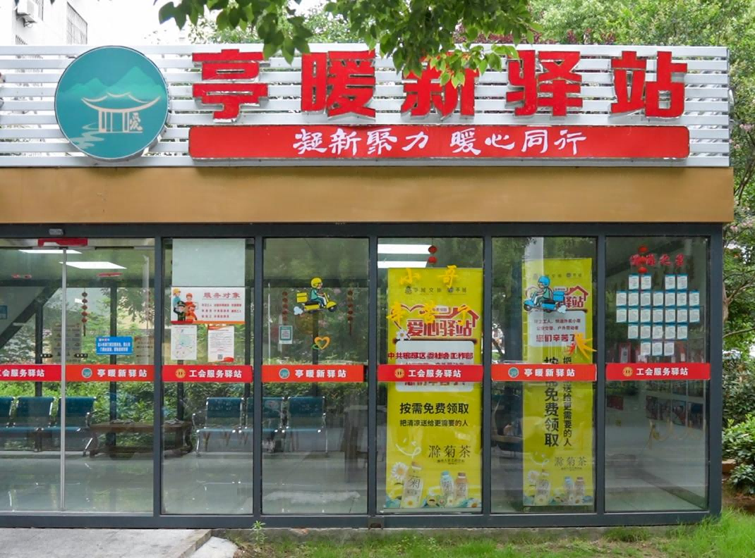 糖果派对官网-追求康健,你我一起生长