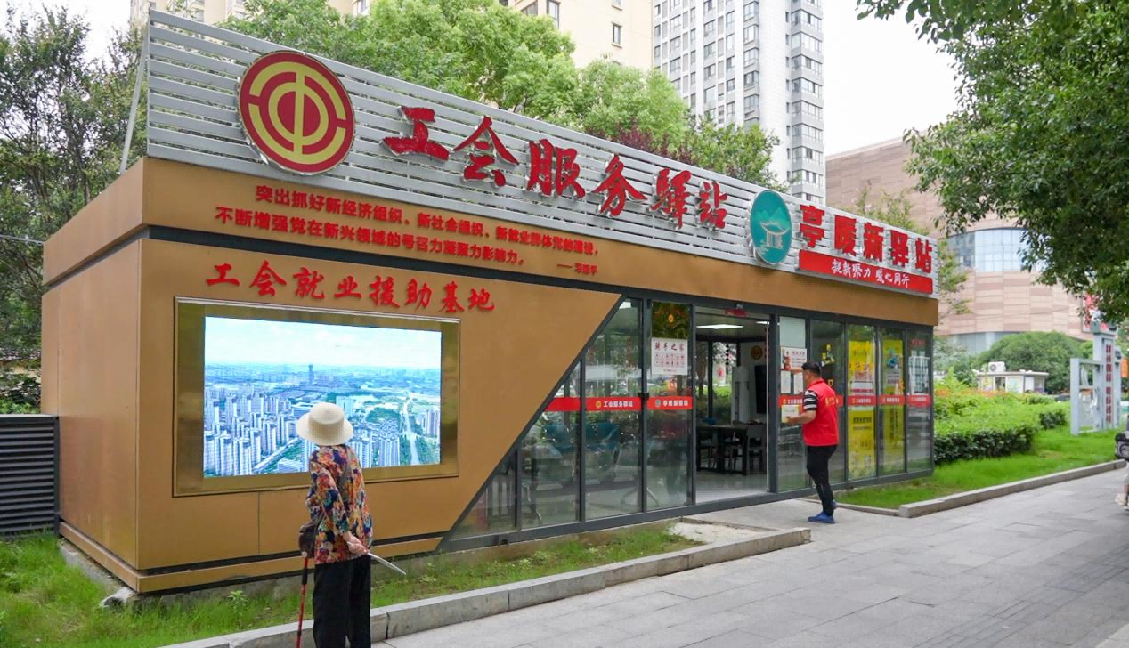 糖果派对官网-追求康健,你我一起生长