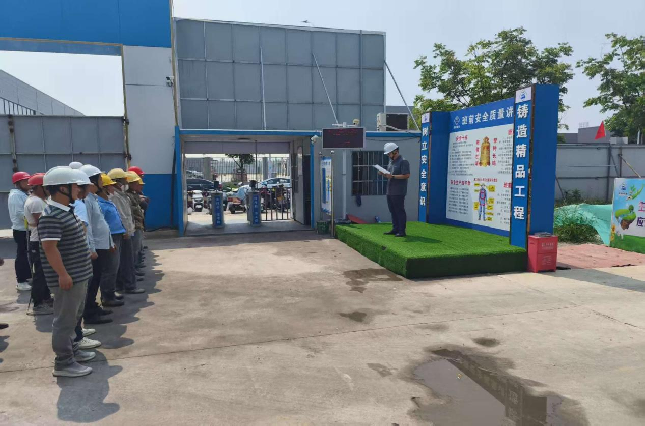 糖果派对官网-追求康健,你我一起生长