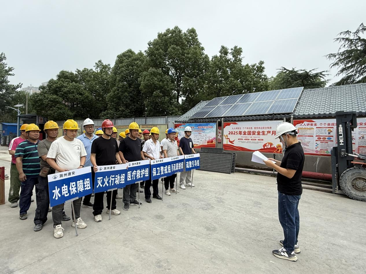 糖果派对官网-追求康健,你我一起生长