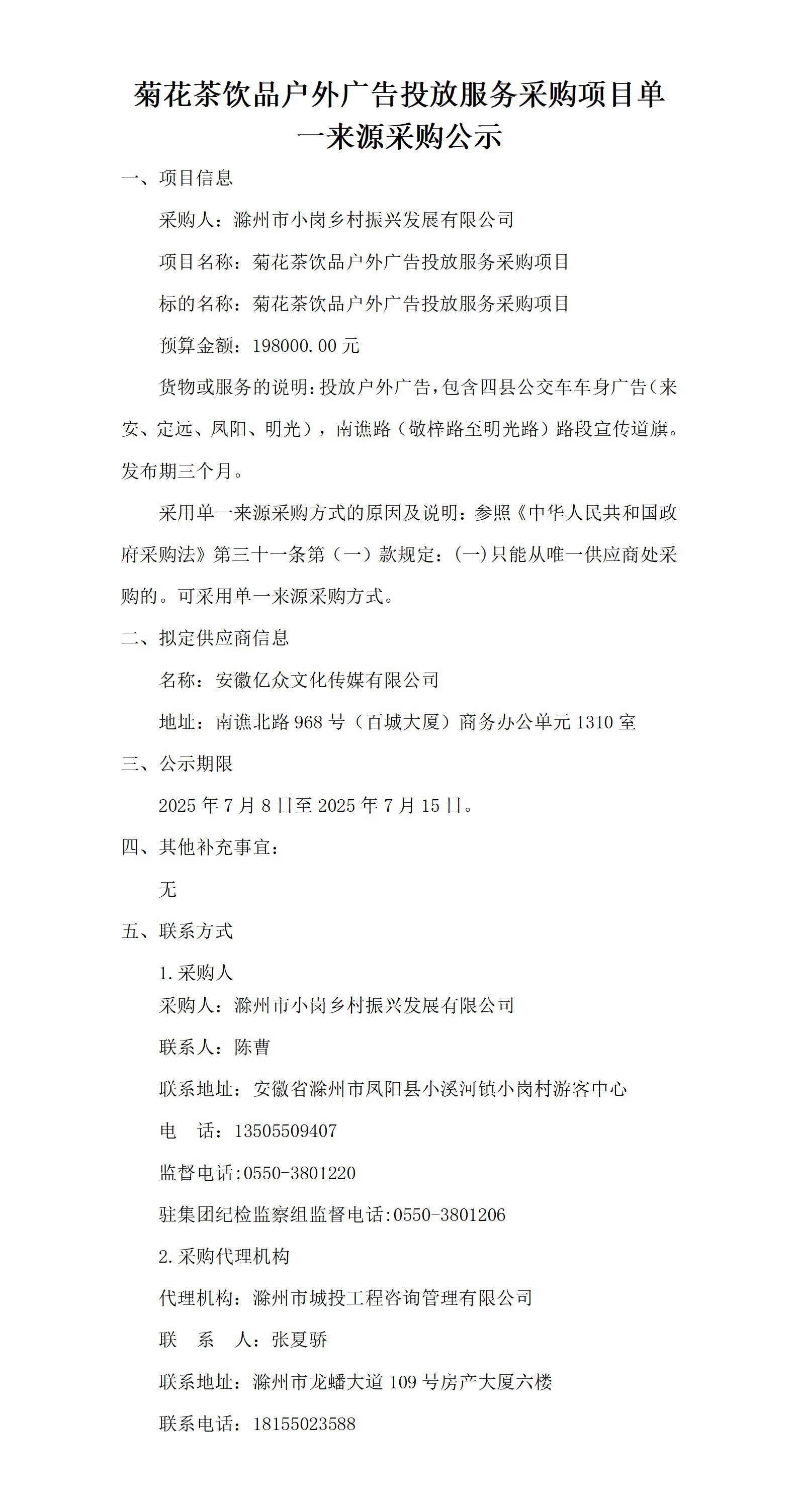 糖果派对官网-追求康健,你我一起生长