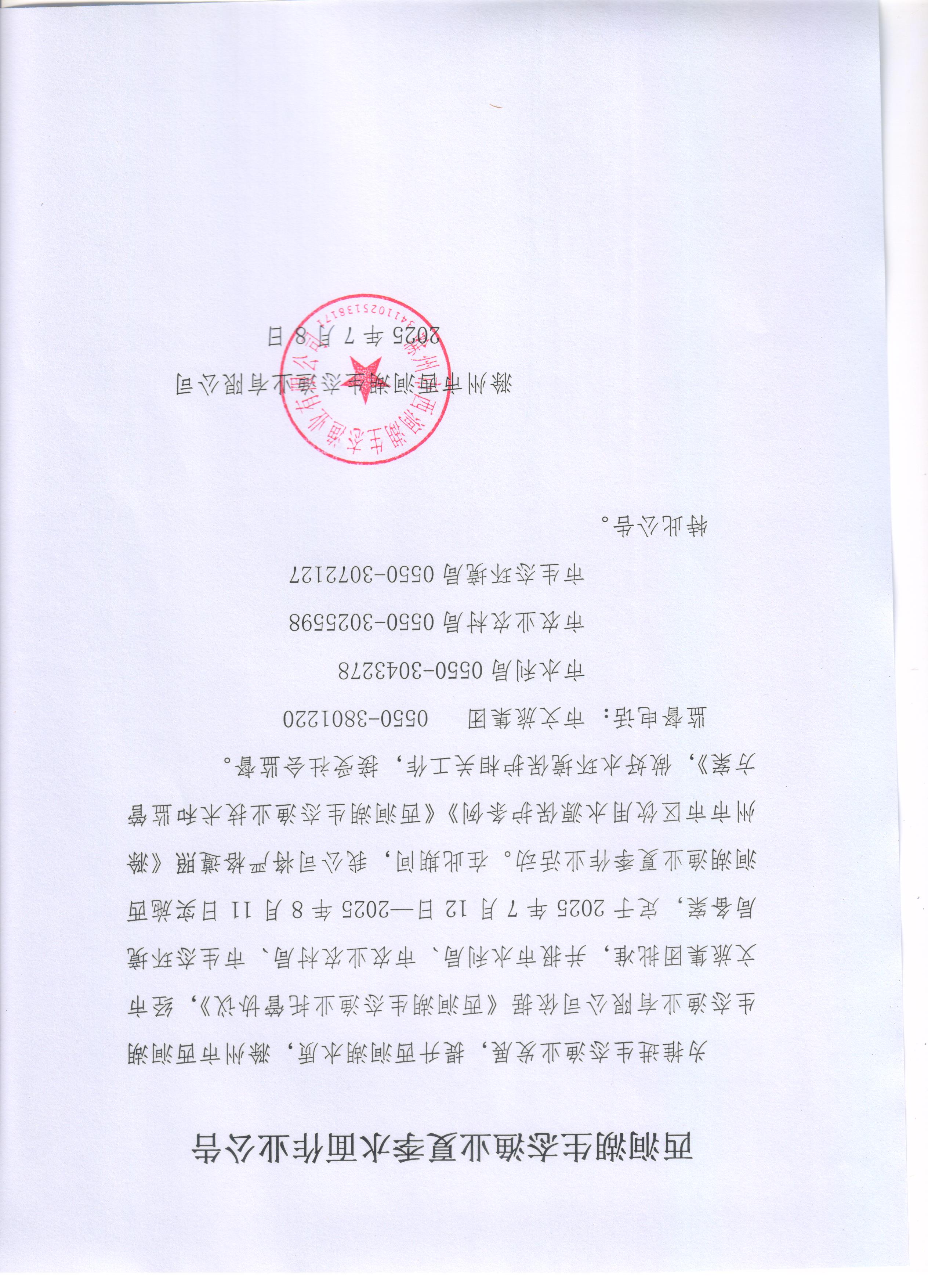 糖果派对官网-追求康健,你我一起生长