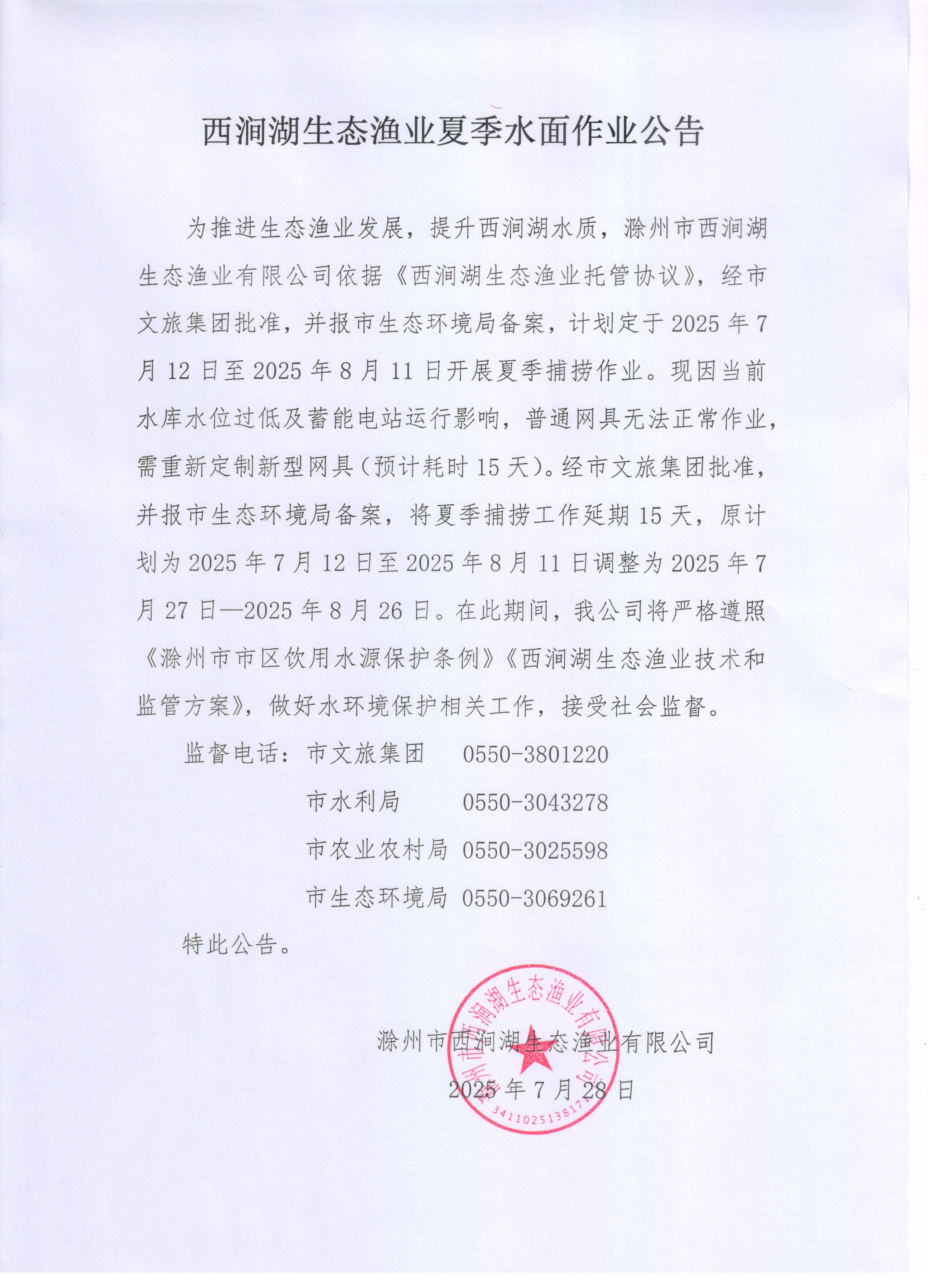 糖果派对官网-追求康健,你我一起生长