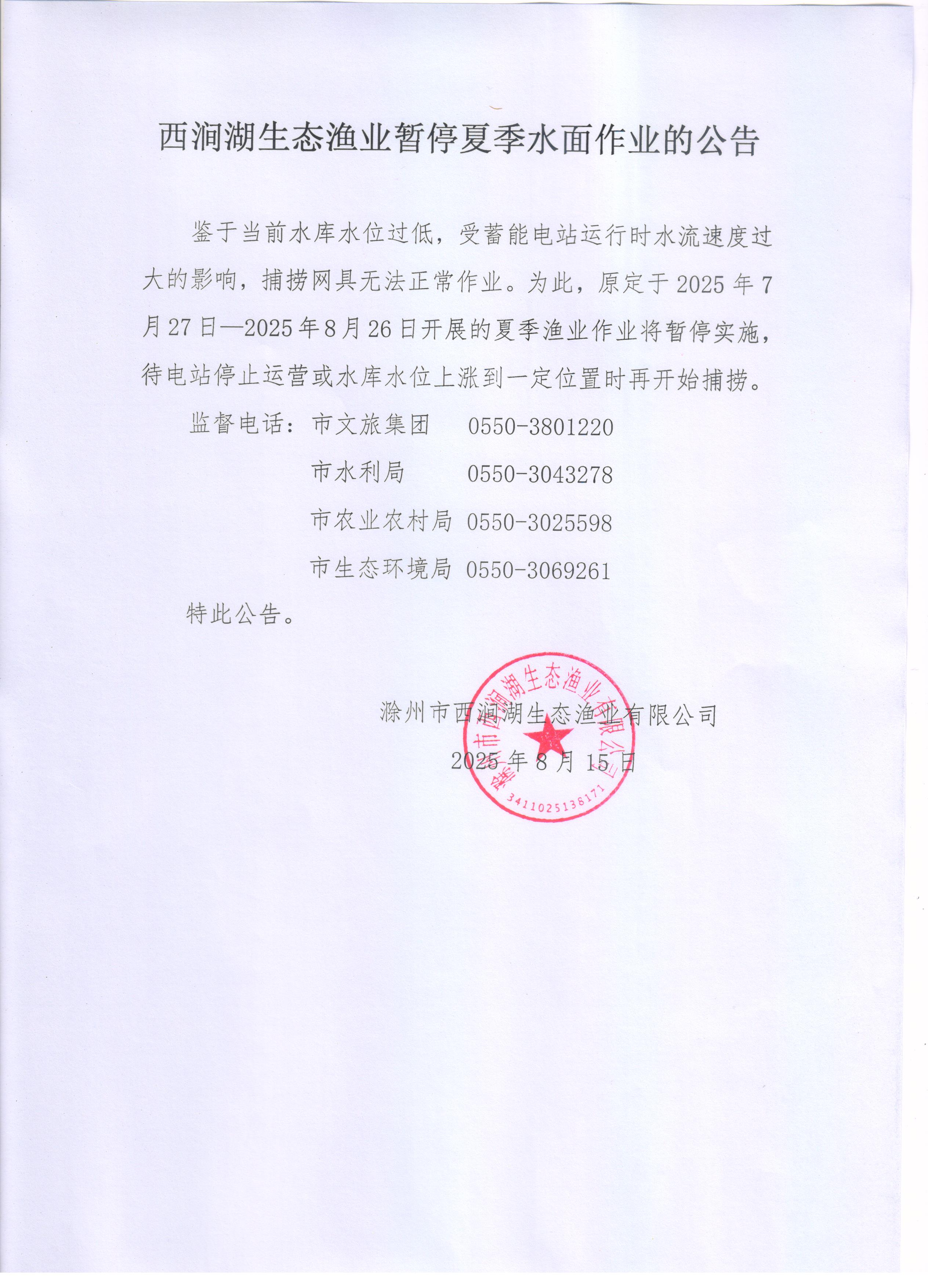 糖果派对官网-追求康健,你我一起生长